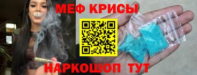 бошки Кунгур