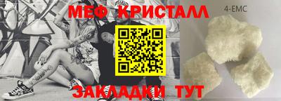 бошки Кунгур