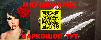 прущая мука Кумертау