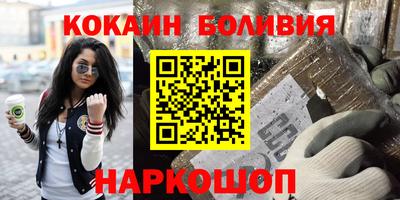 гидра Кулебаки