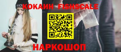 бошки Кунгур