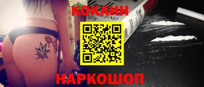 прущая мука Кумертау