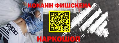 гидра Кулебаки