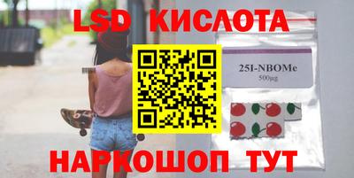 прущая мука Кумертау