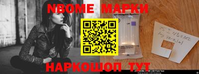 бошки Кунгур