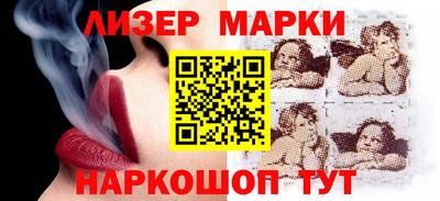 бошки Кунгур