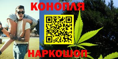 прущая мука Кумертау