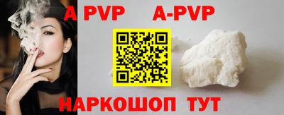 гидра Кулебаки