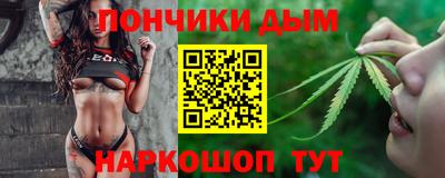 прущая мука Кумертау