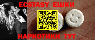 прущая мука Кумертау