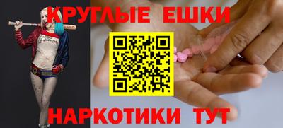 гидра Кулебаки