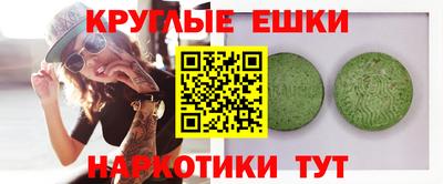 прущая мука Кумертау