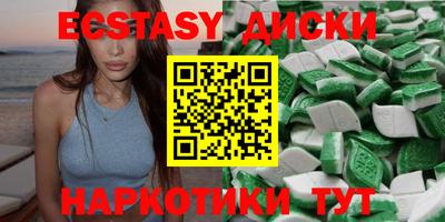 прущая мука Кумертау