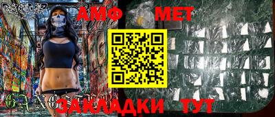 бошки Кунгур