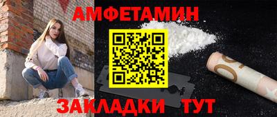 гидра Кулебаки