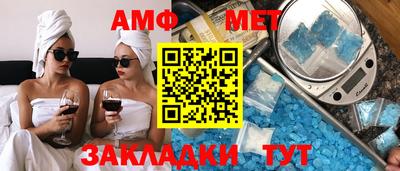 прущая мука Кумертау