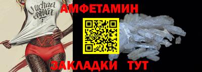 бошки Кунгур