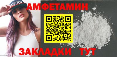 бошки Кунгур