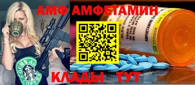 прущая мука Кумертау