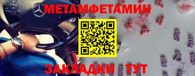 бошки Кунгур