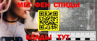 гидра Кулебаки
