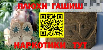 прущая мука Кумертау