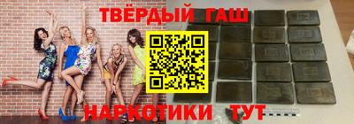 гидра Кулебаки