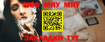 гидра Кулебаки