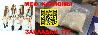 прущая мука Кумертау