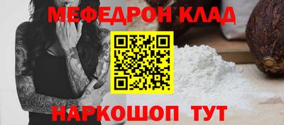 гидра Кулебаки